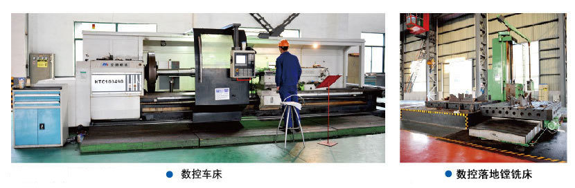 热轧机牌楼损坏怎样修复呢？？