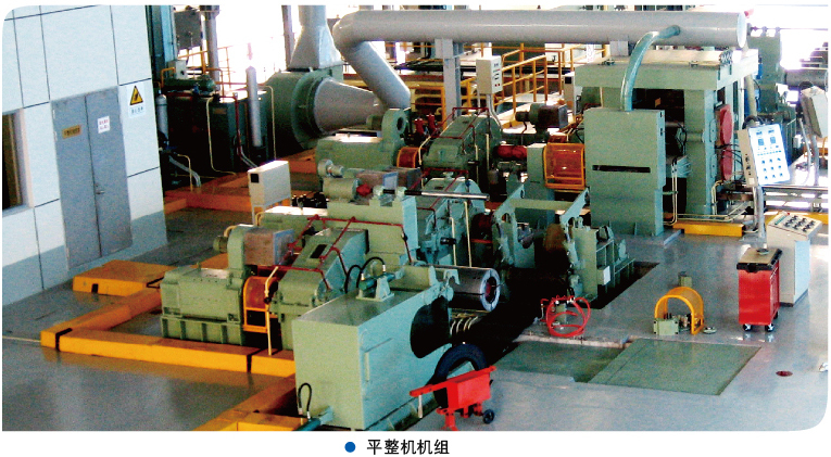 不锈钢无缝管材冷轧机的六大生长趋向